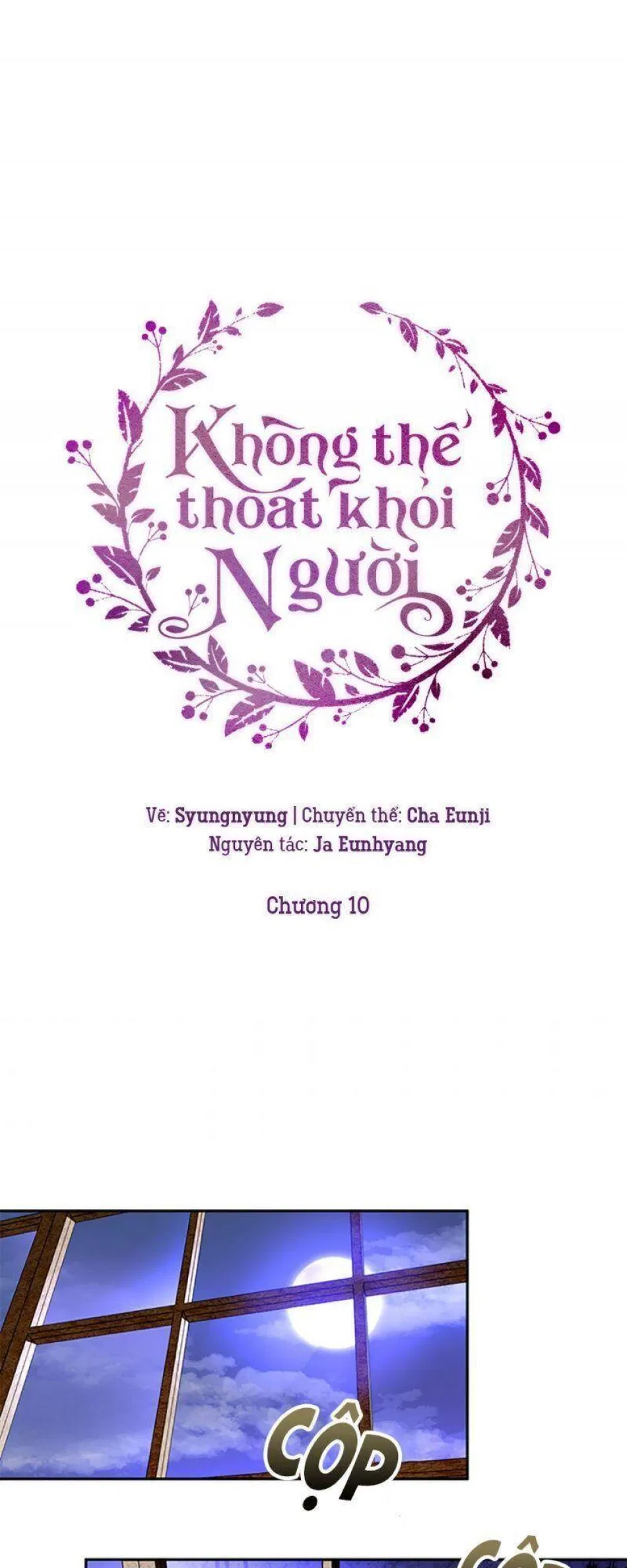 Không Thể Thoát Khỏi Người 