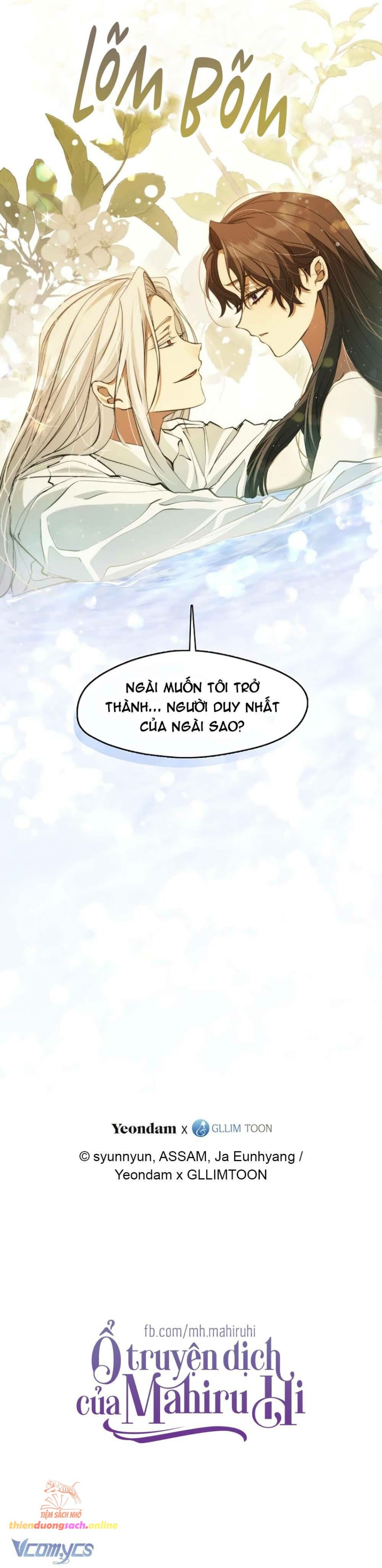 Không Thể Thoát Khỏi Người 
