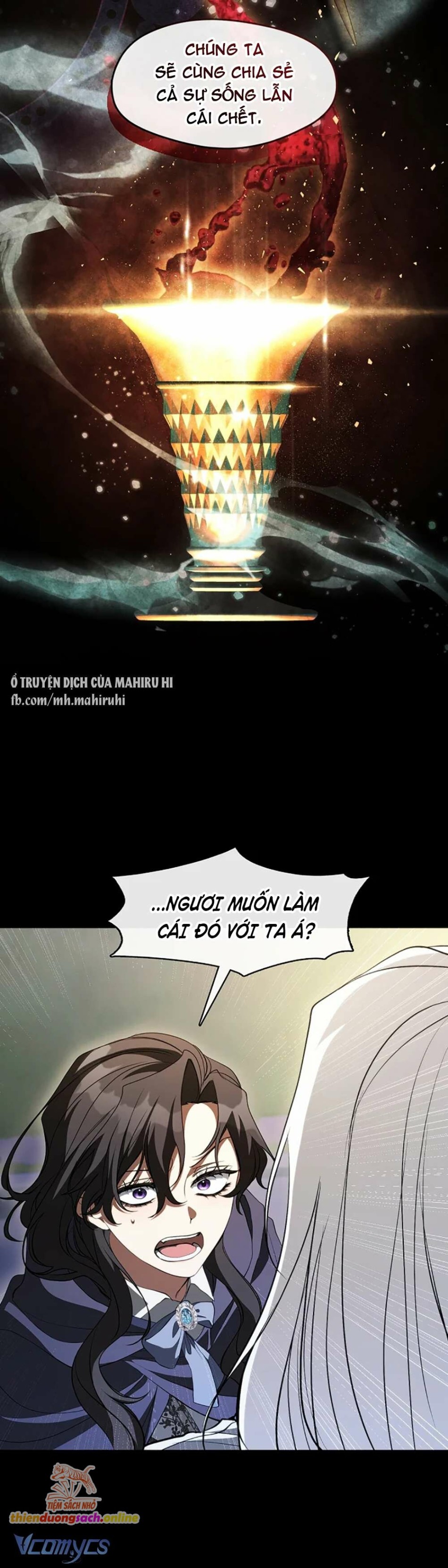 Không Thể Thoát Khỏi Người 