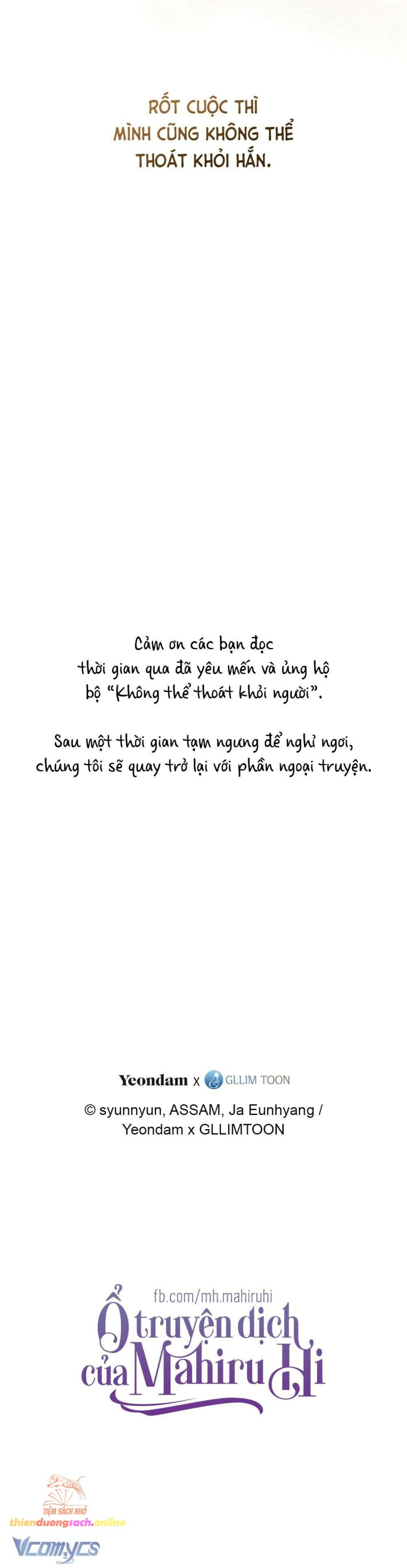 Không Thể Thoát Khỏi Người 