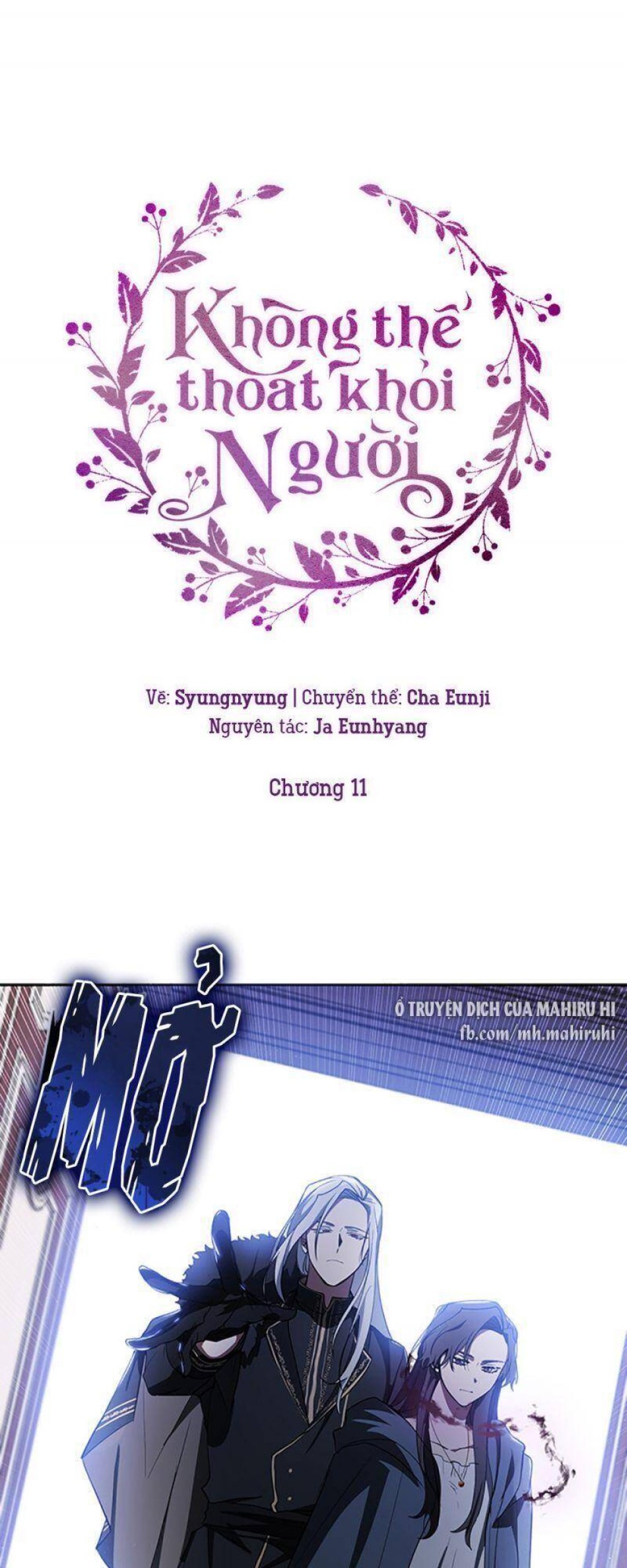 Không Thể Thoát Khỏi Người 