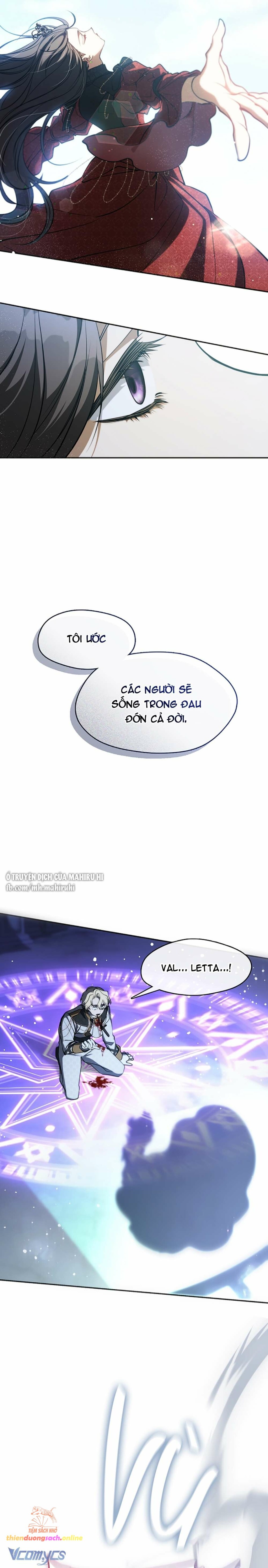 Không Thể Thoát Khỏi Người 