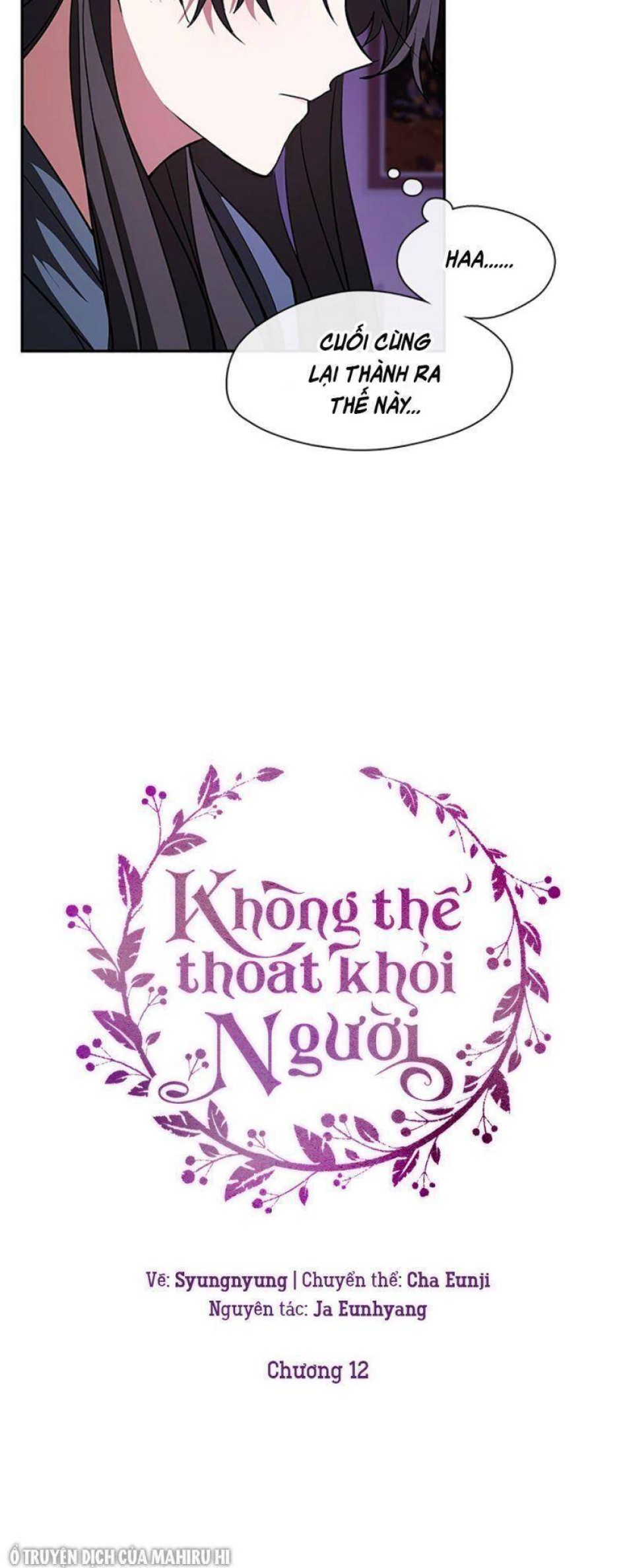Không Thể Thoát Khỏi Người 