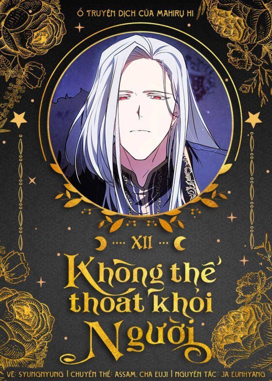 Không Thể Thoát Khỏi Người 