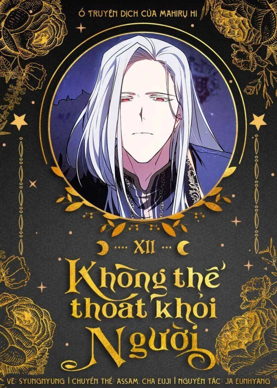 Không Thể Thoát Khỏi Người 