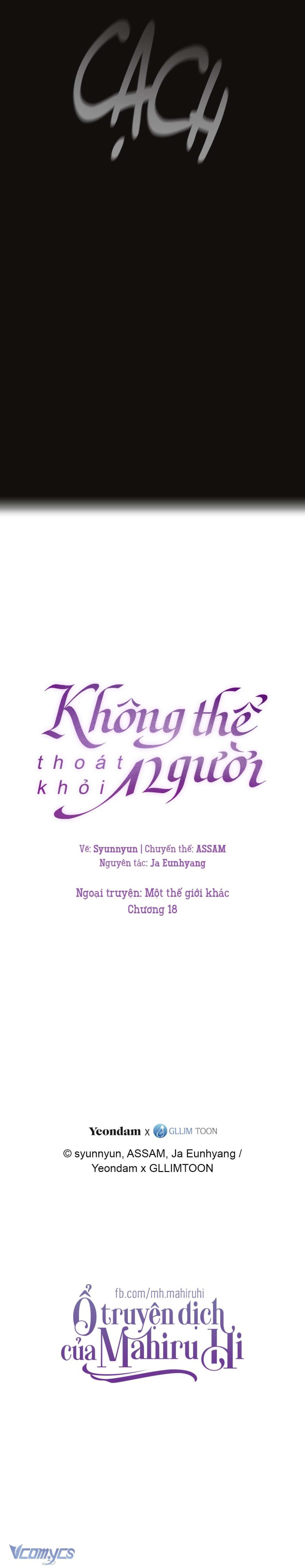 Không Thể Thoát Khỏi Người 