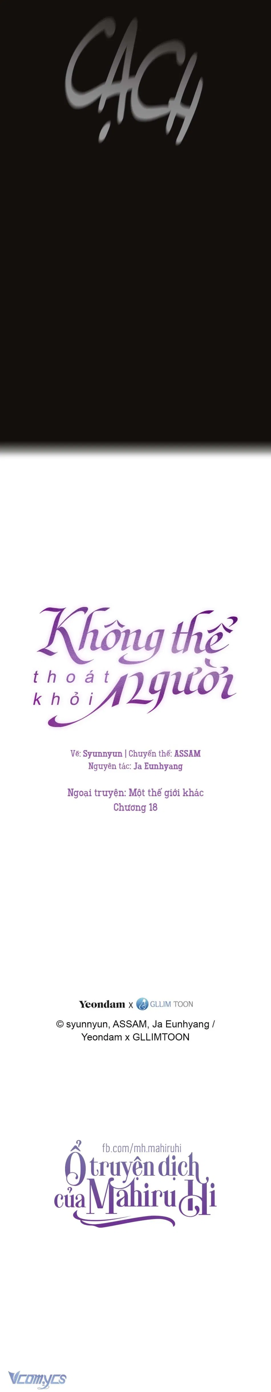 Không Thể Thoát Khỏi Người 