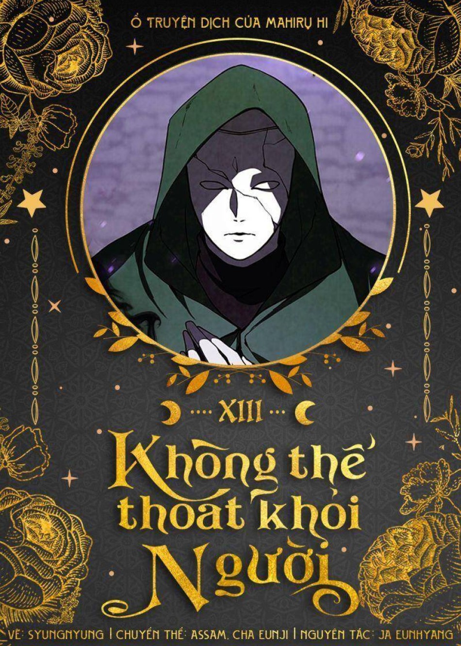 Không Thể Thoát Khỏi Người 