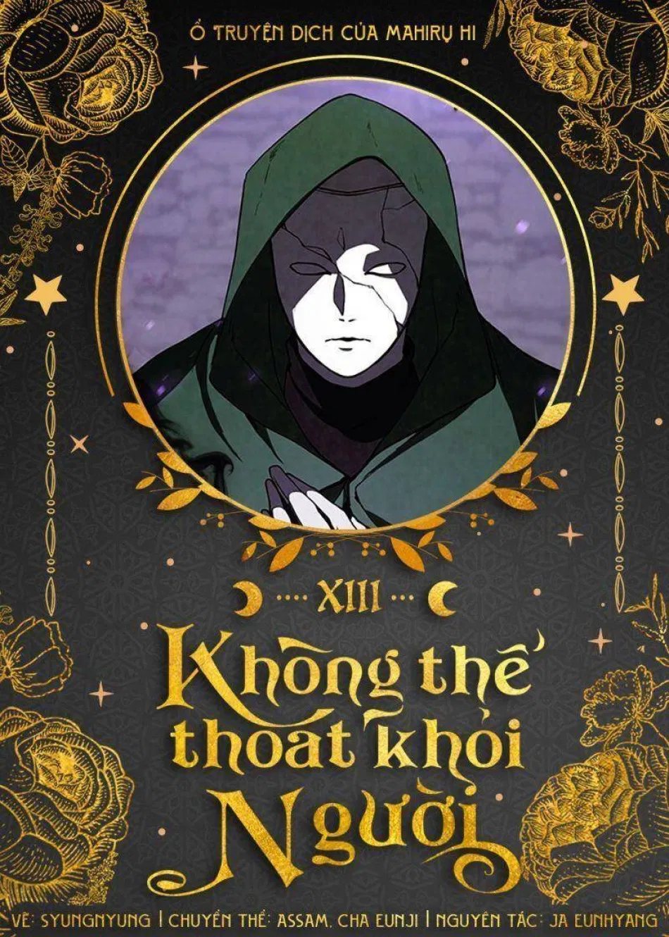 Không Thể Thoát Khỏi Người 