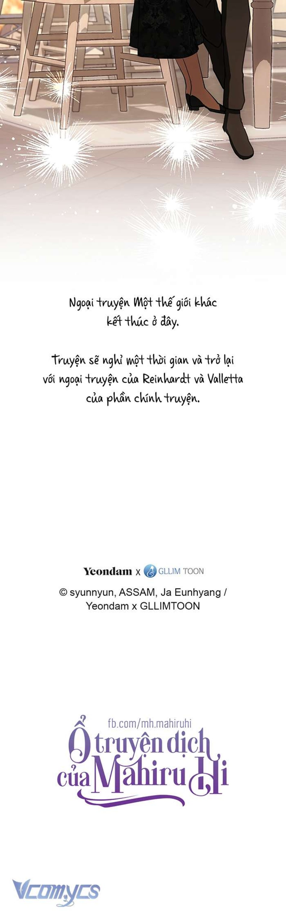 Không Thể Thoát Khỏi Người 