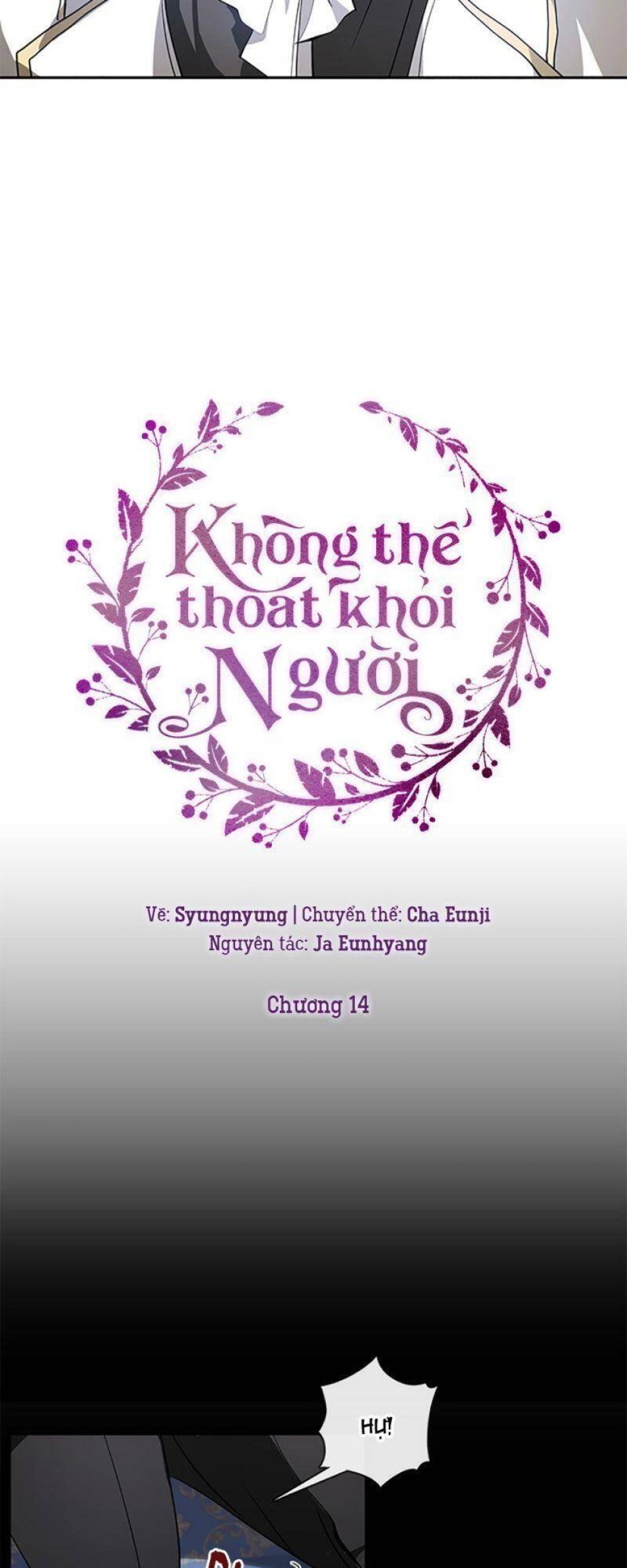 Không Thể Thoát Khỏi Người 