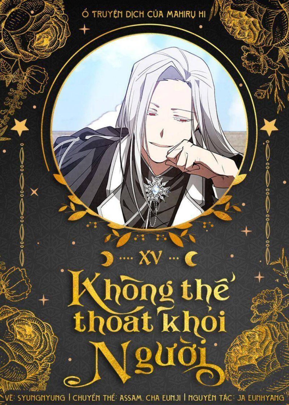 Không Thể Thoát Khỏi Người 