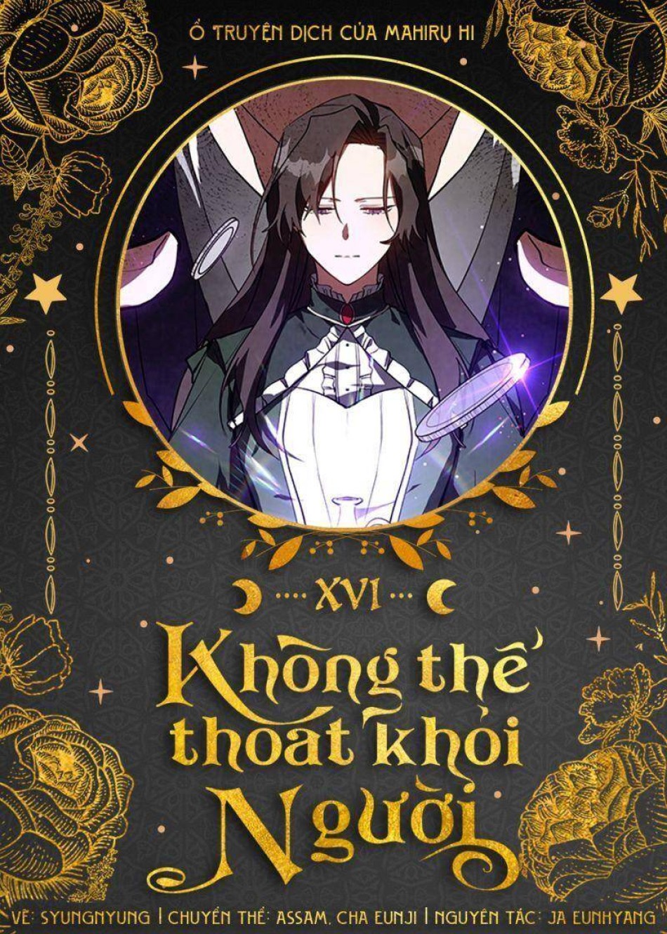 Không Thể Thoát Khỏi Người 