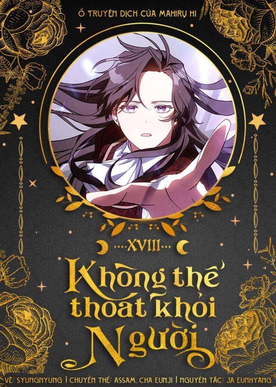 Không Thể Thoát Khỏi Người 