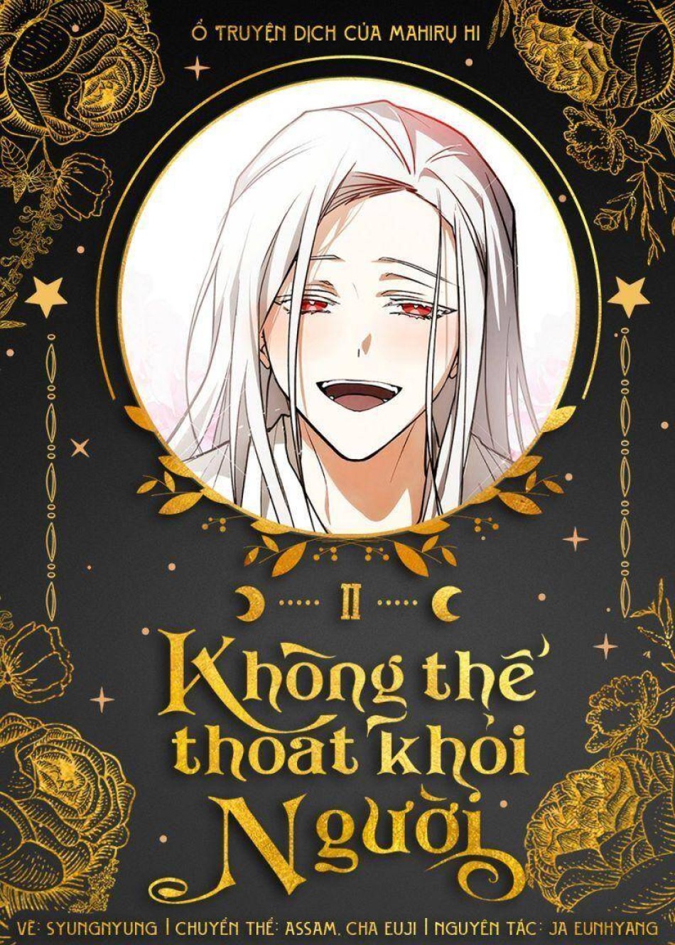 Không Thể Thoát Khỏi Người 