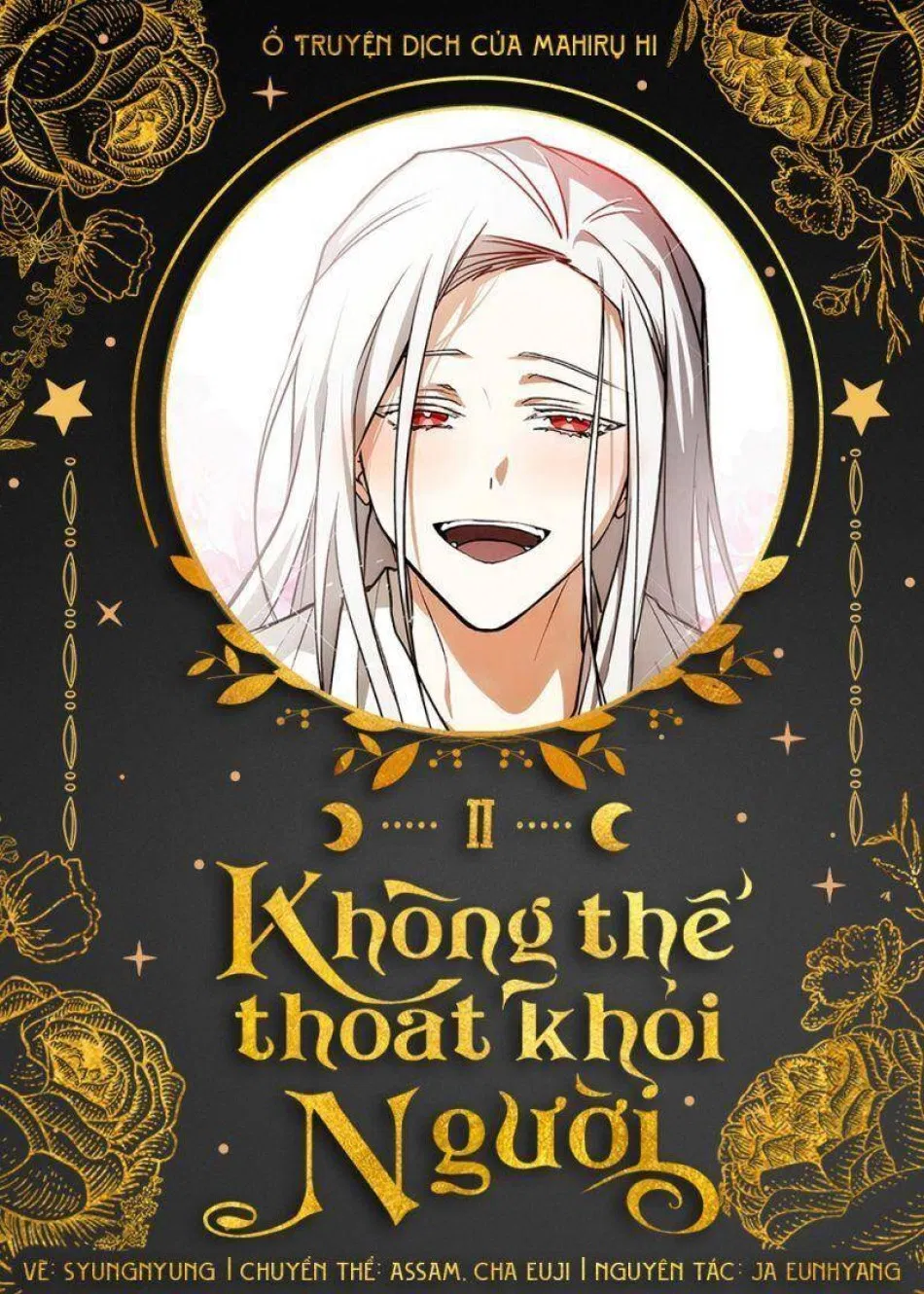 Không Thể Thoát Khỏi Người 