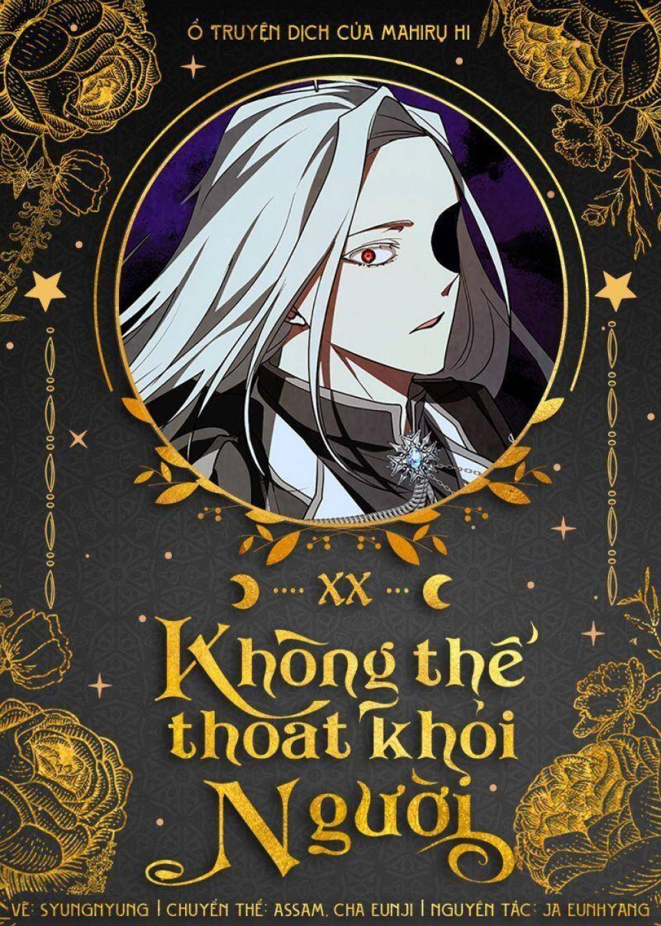 Không Thể Thoát Khỏi Người 