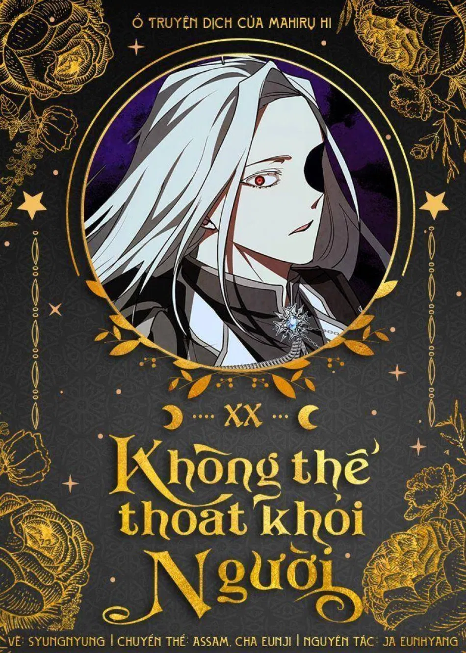 Không Thể Thoát Khỏi Người 