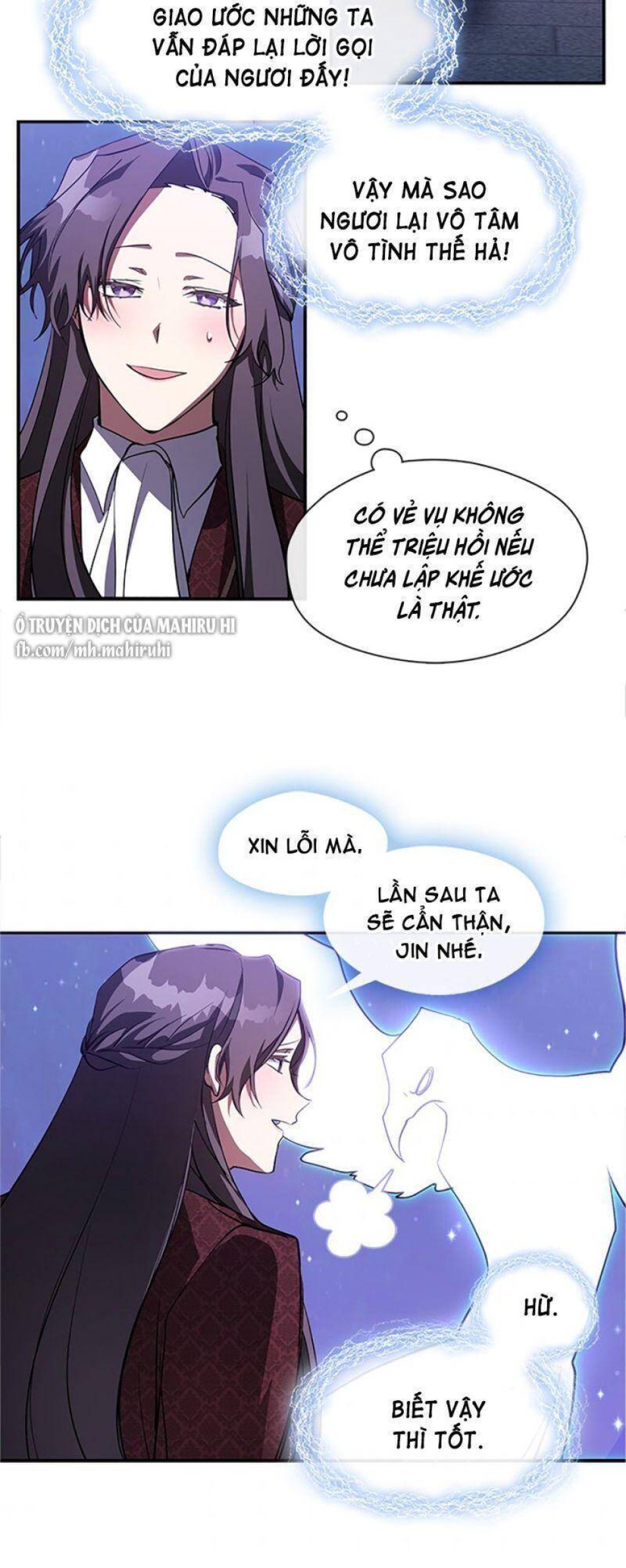 Không Thể Thoát Khỏi Người 