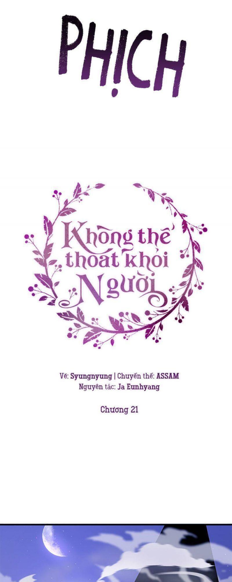 Không Thể Thoát Khỏi Người 