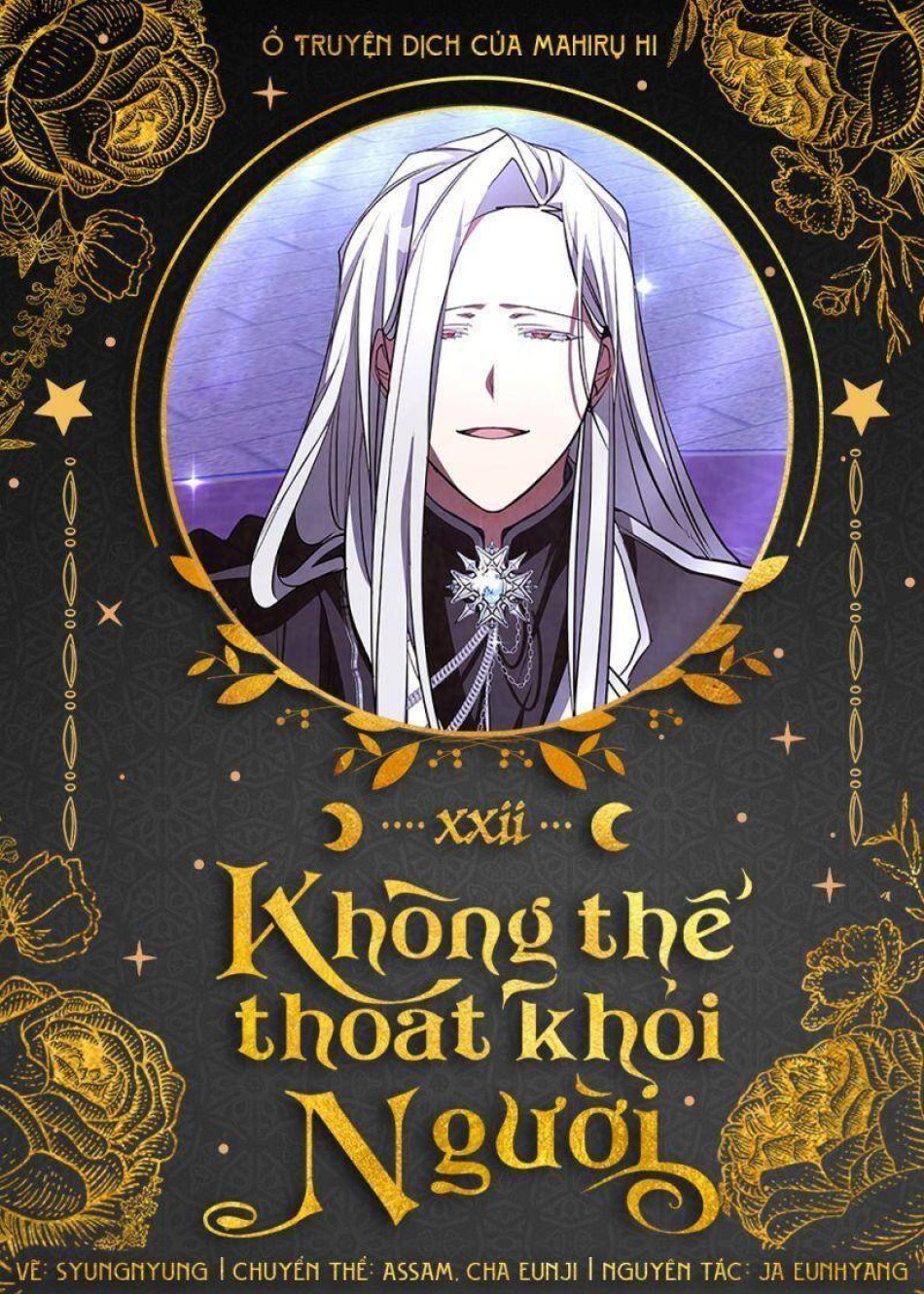 Không Thể Thoát Khỏi Người 