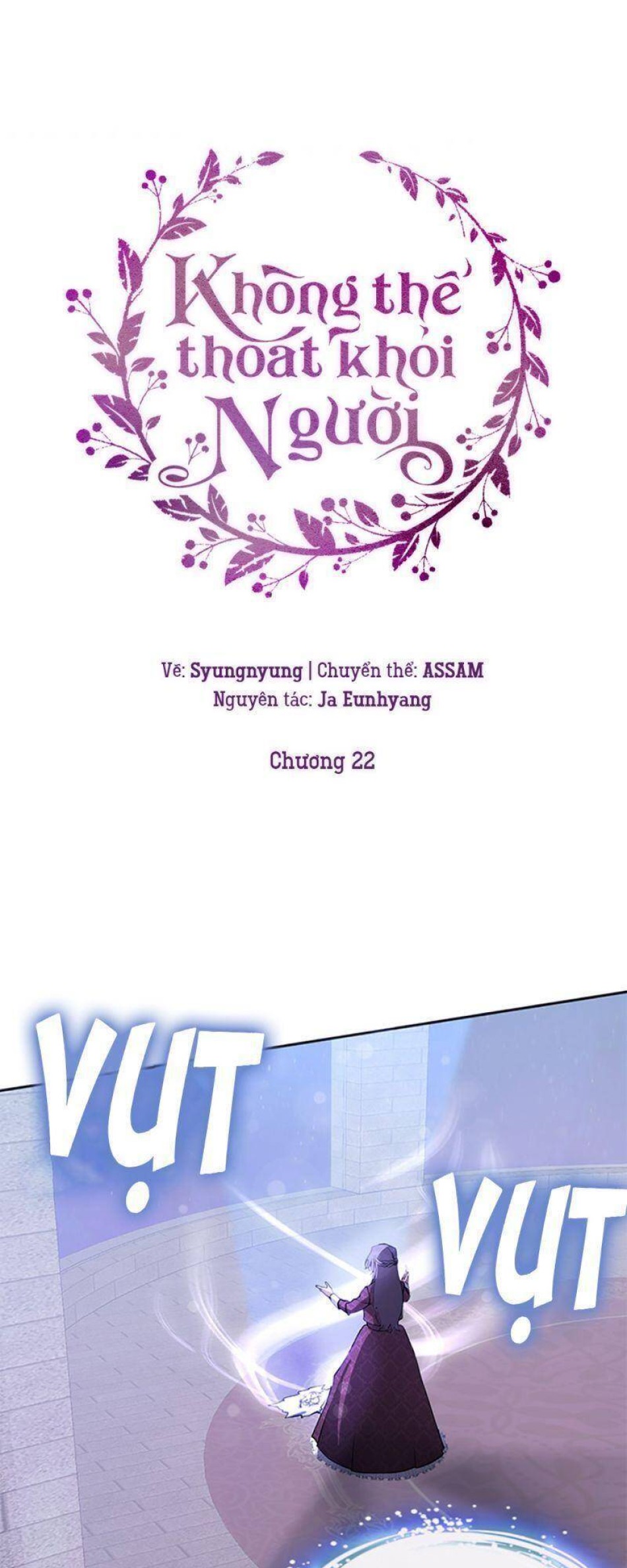 Không Thể Thoát Khỏi Người 