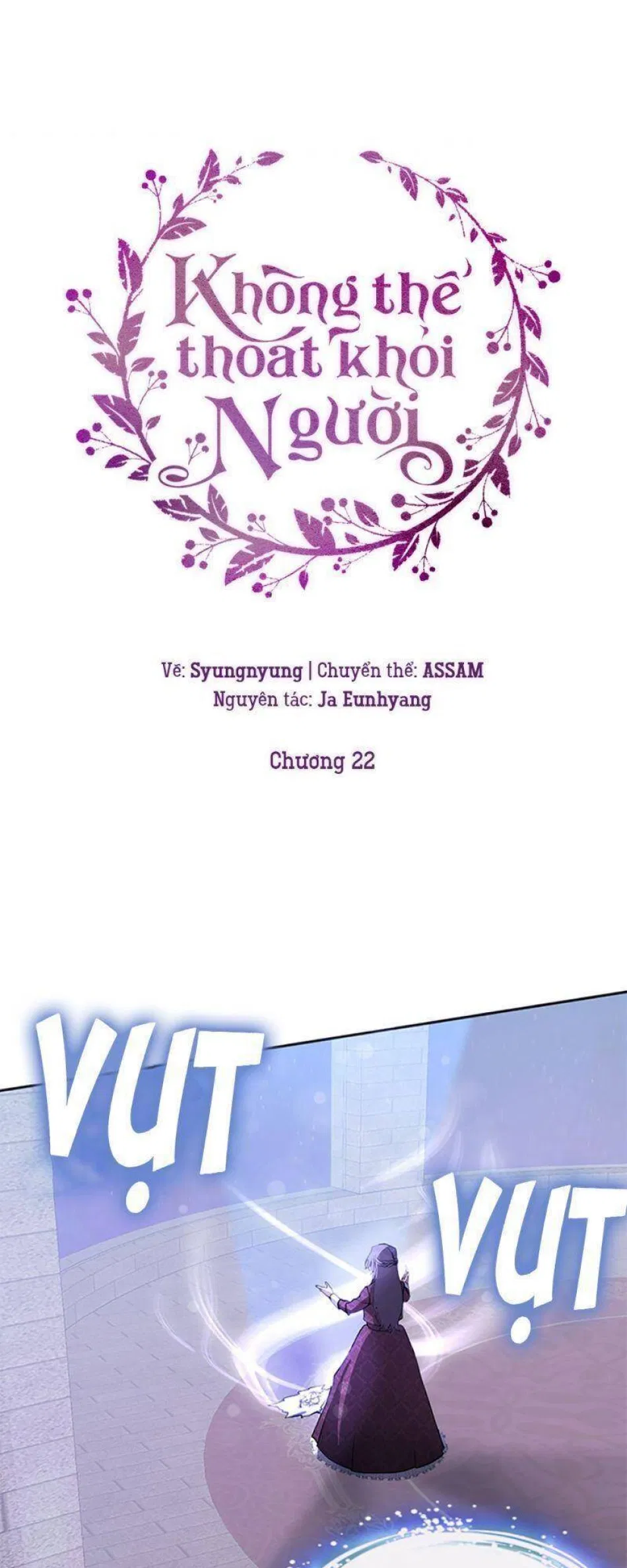 Không Thể Thoát Khỏi Người 