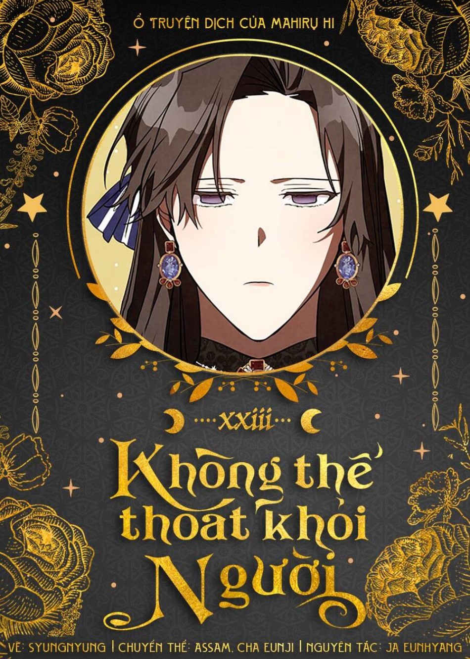 Không Thể Thoát Khỏi Người 