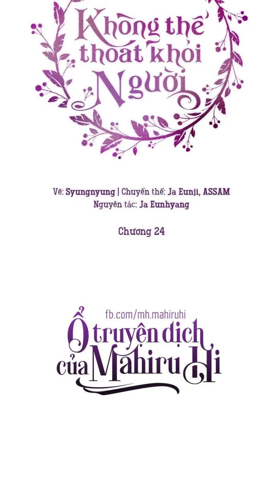 Không Thể Thoát Khỏi Người 