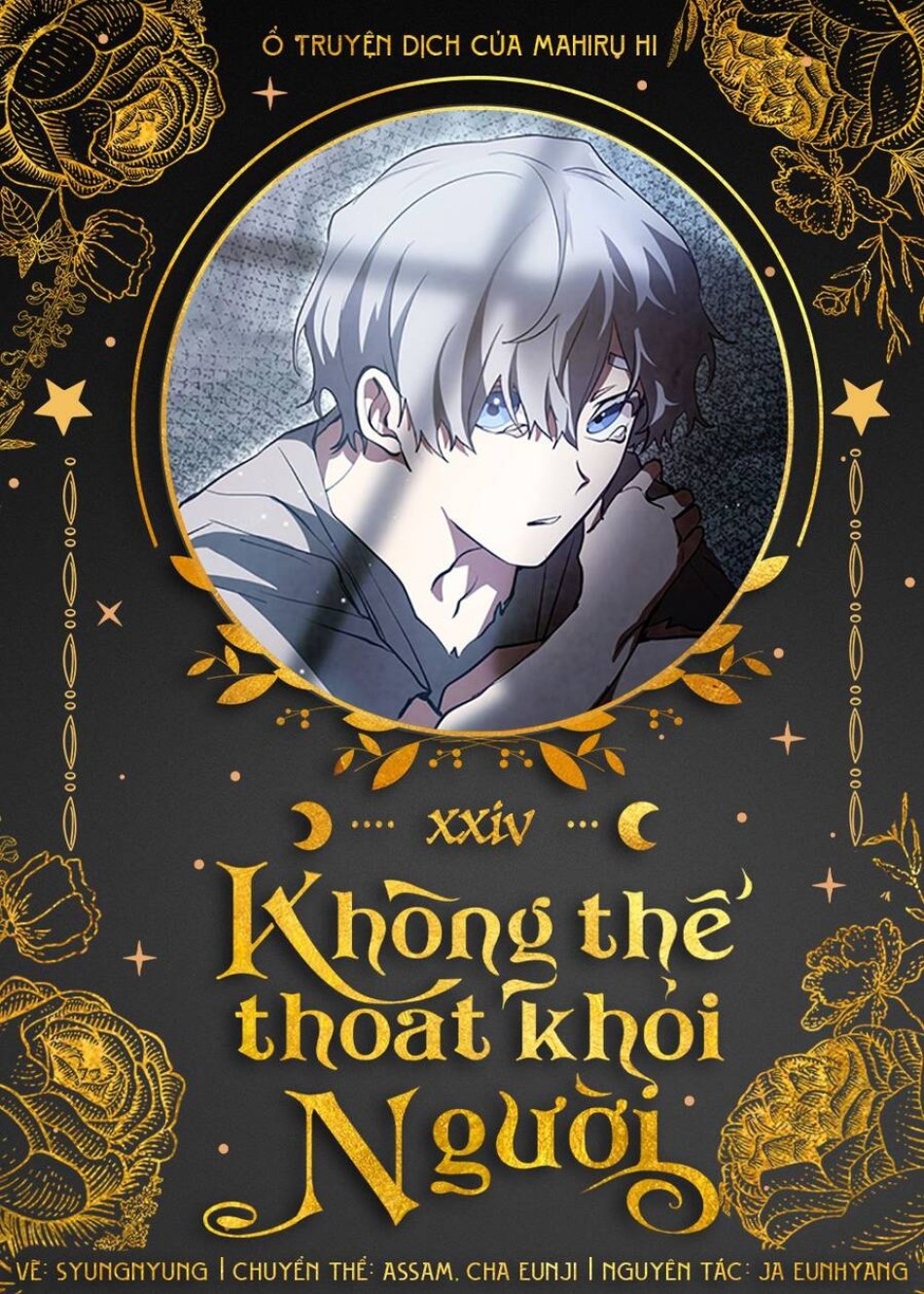 Không Thể Thoát Khỏi Người 