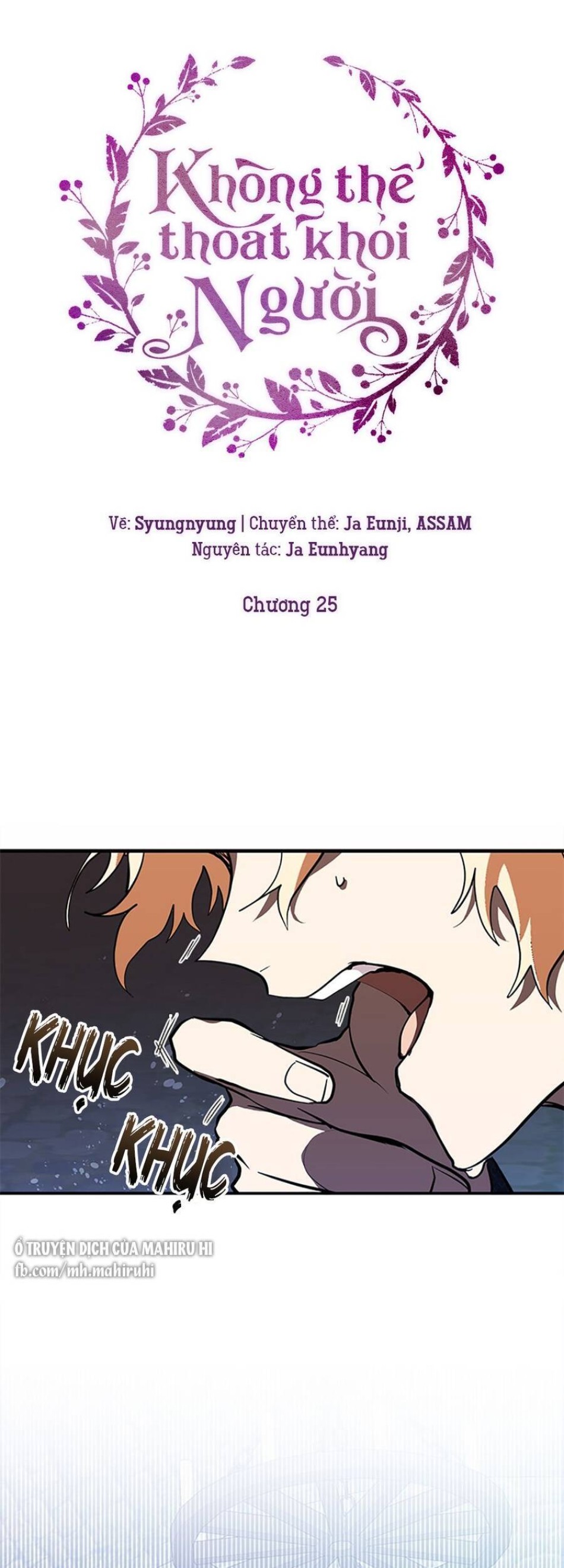 Không Thể Thoát Khỏi Người 