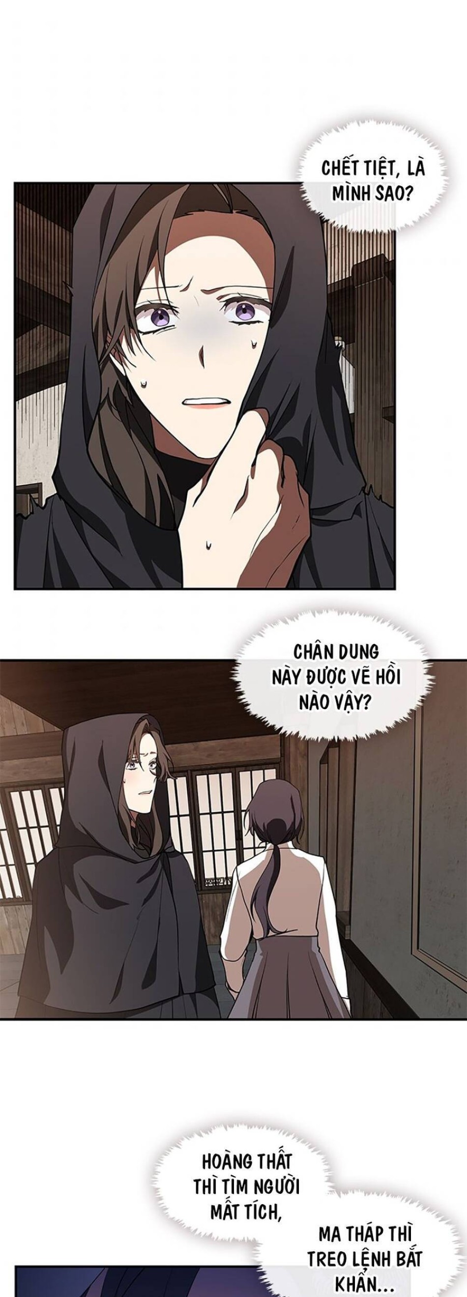 Không Thể Thoát Khỏi Người 