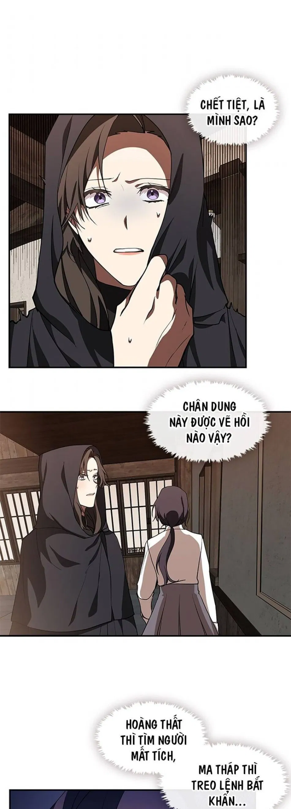 Không Thể Thoát Khỏi Người 