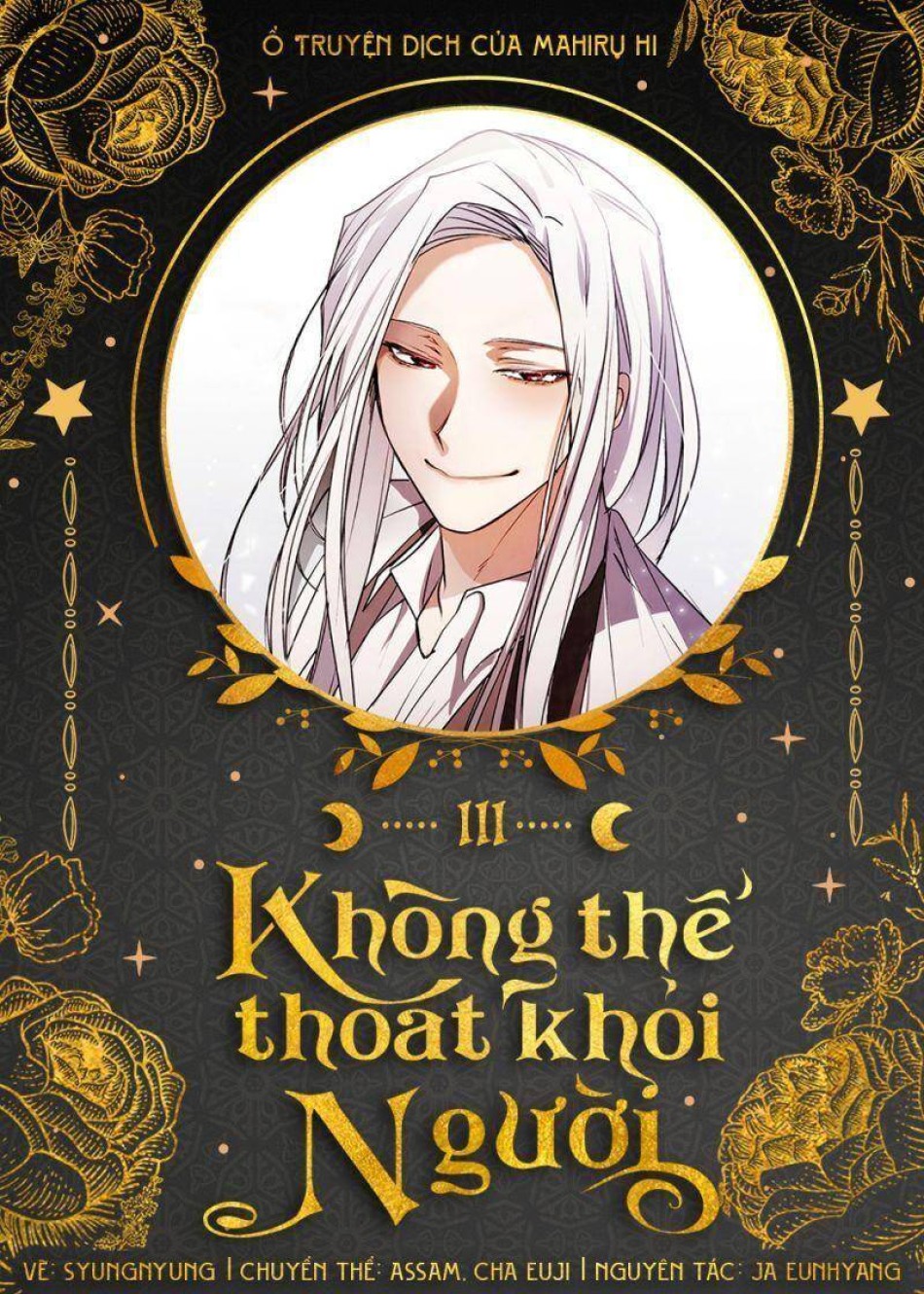 Không Thể Thoát Khỏi Người 