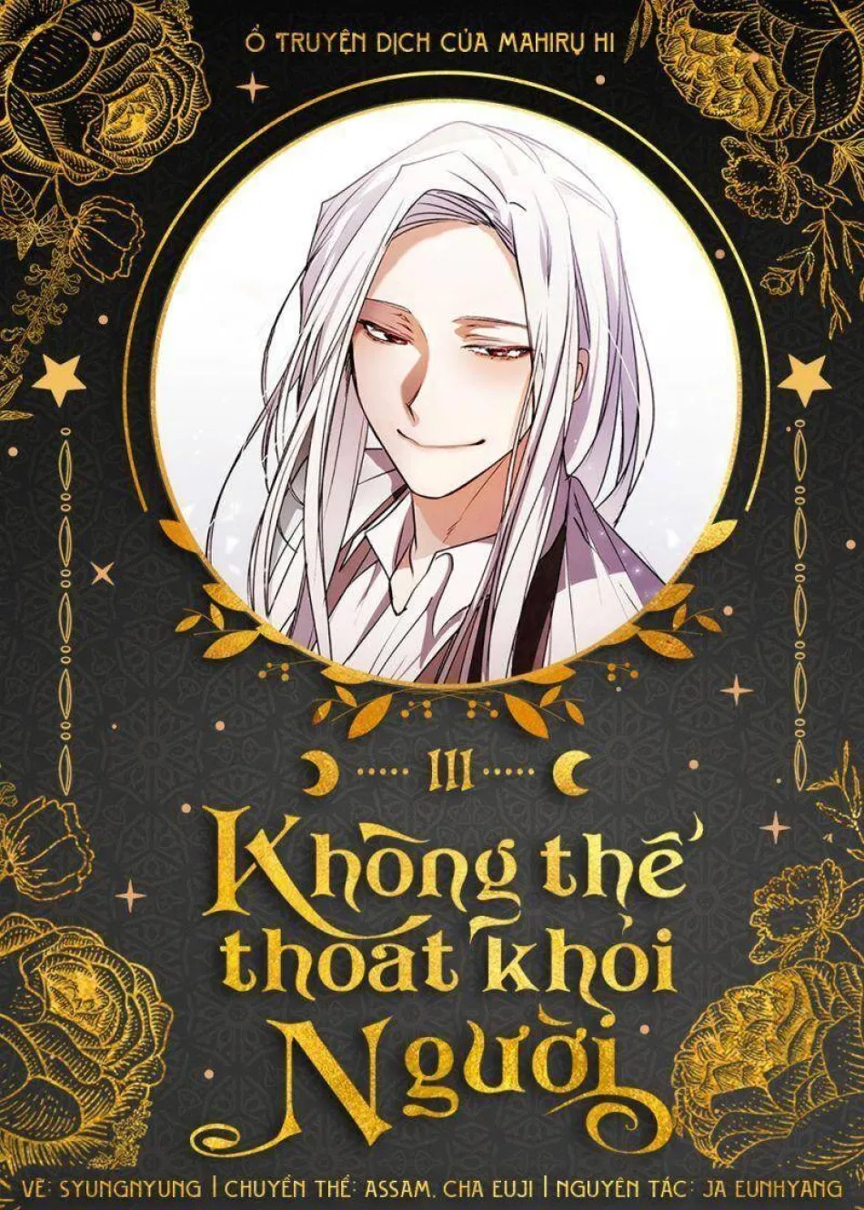 Không Thể Thoát Khỏi Người 