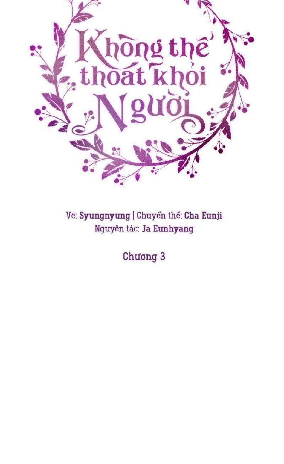 Không Thể Thoát Khỏi Người 