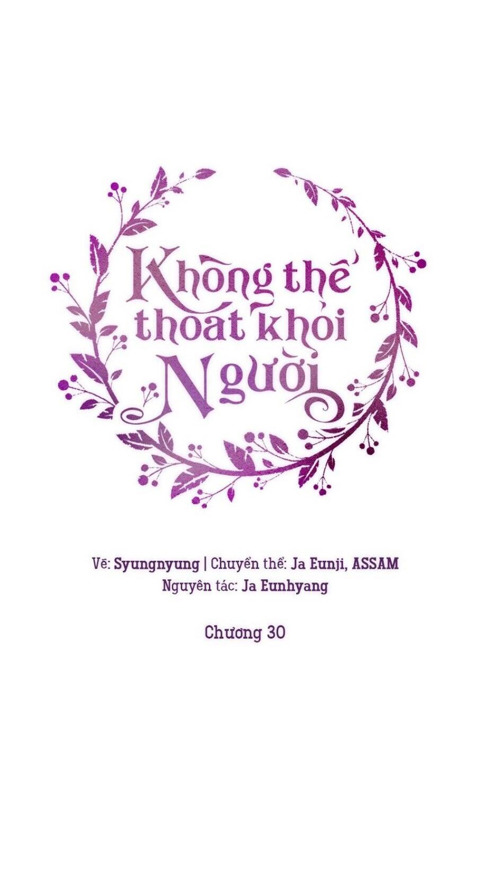 Không Thể Thoát Khỏi Người 