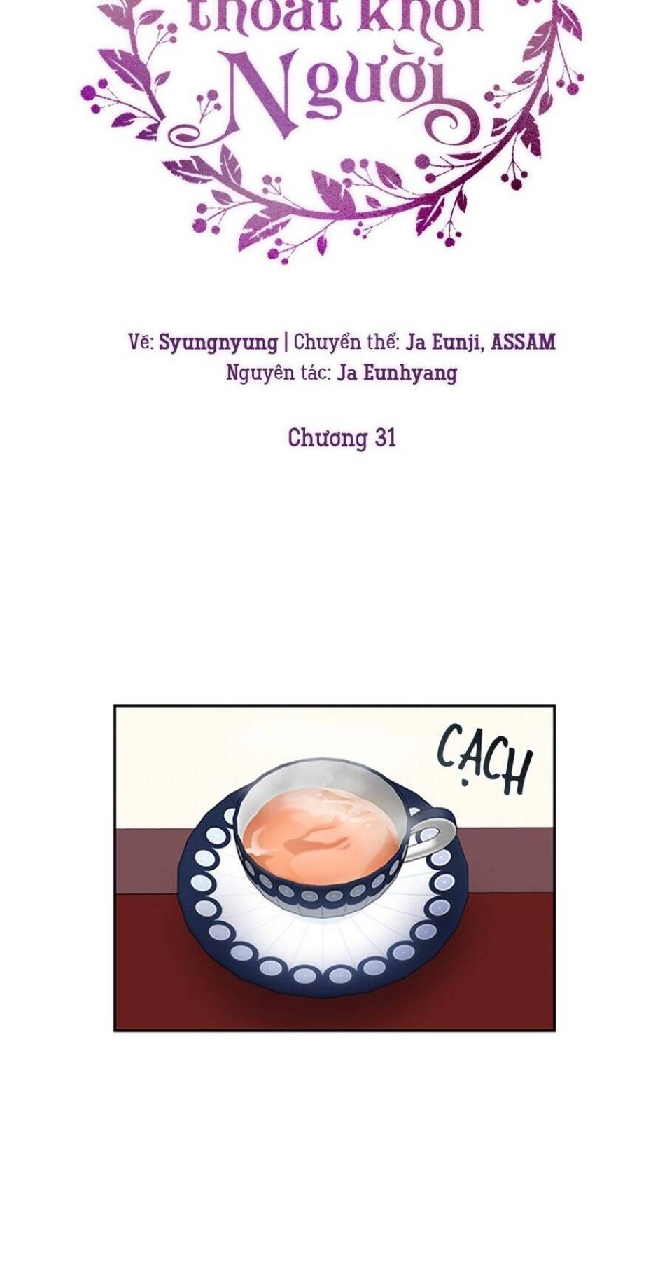 Không Thể Thoát Khỏi Người 