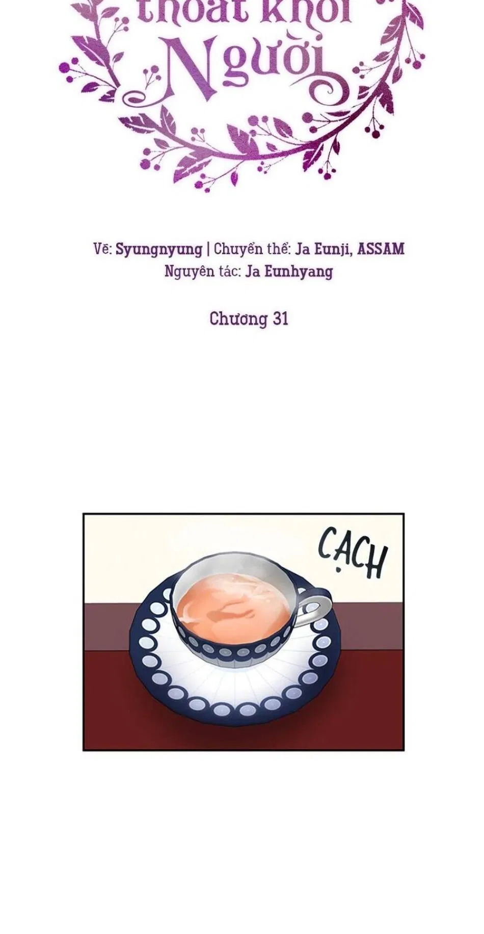 Không Thể Thoát Khỏi Người 
