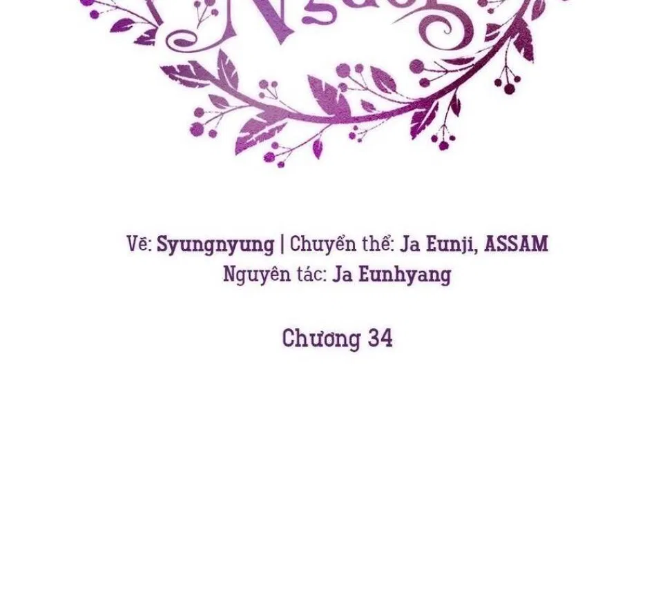 Không Thể Thoát Khỏi Người 