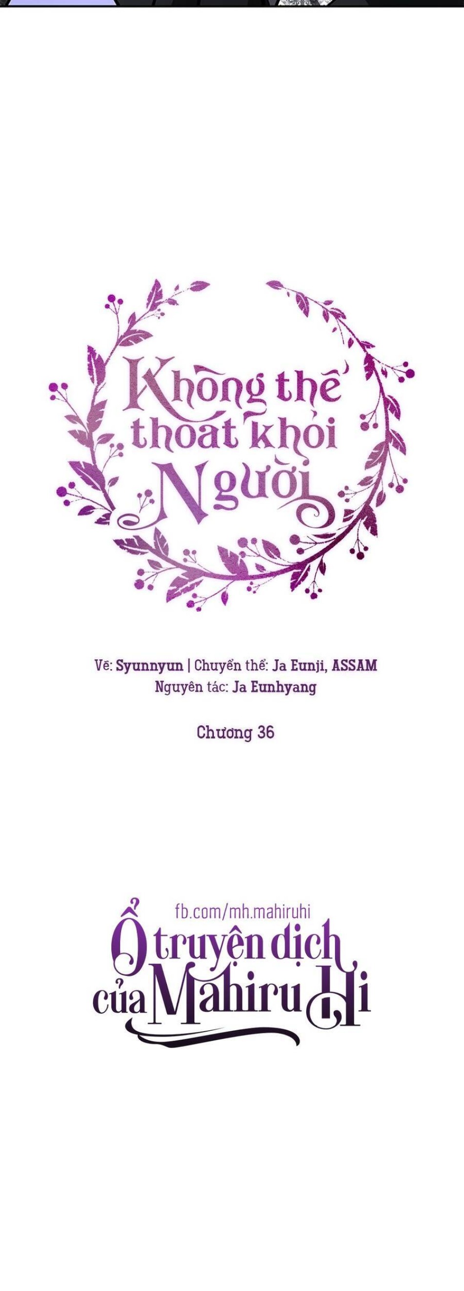 Không Thể Thoát Khỏi Người 