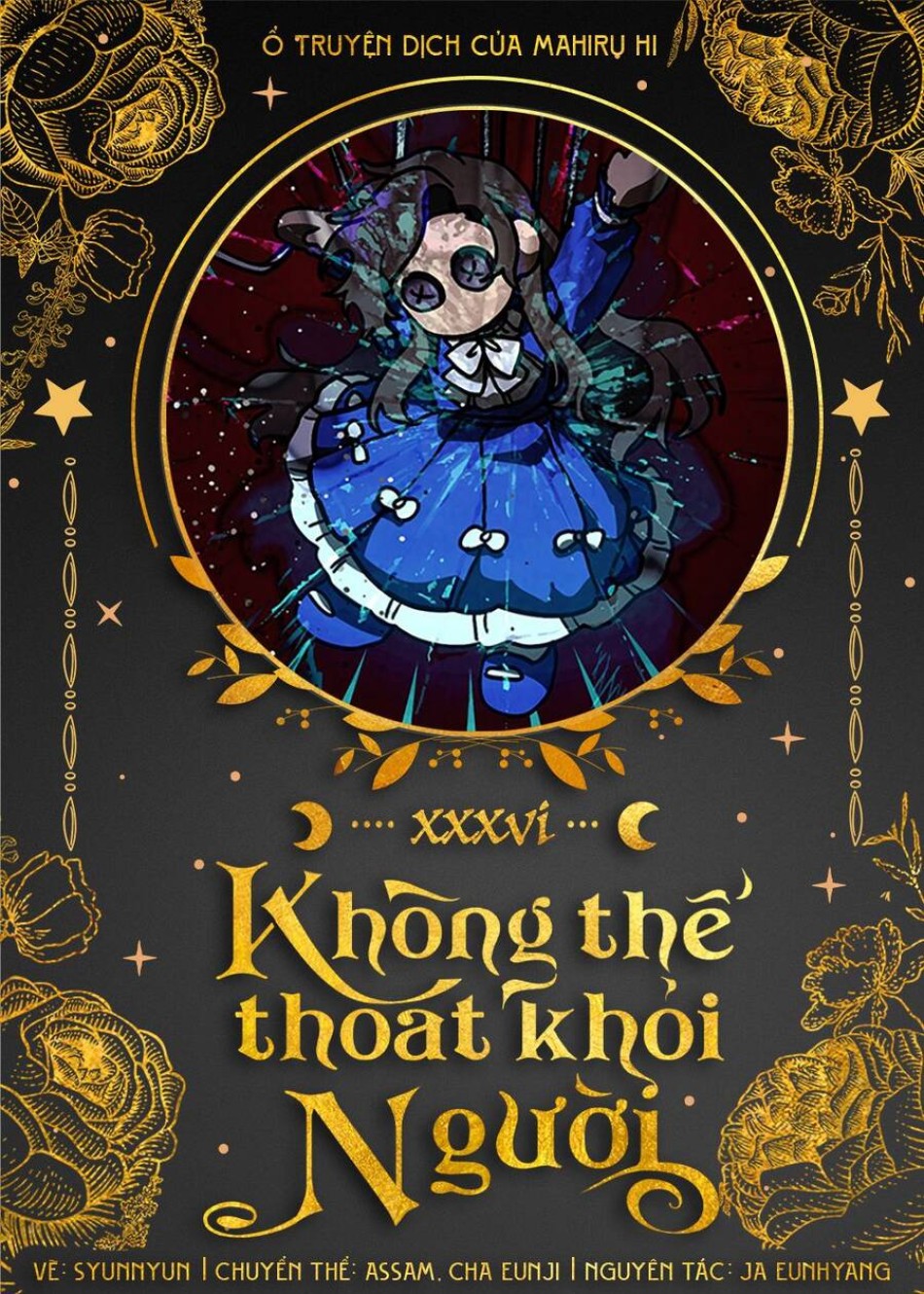 Không Thể Thoát Khỏi Người 