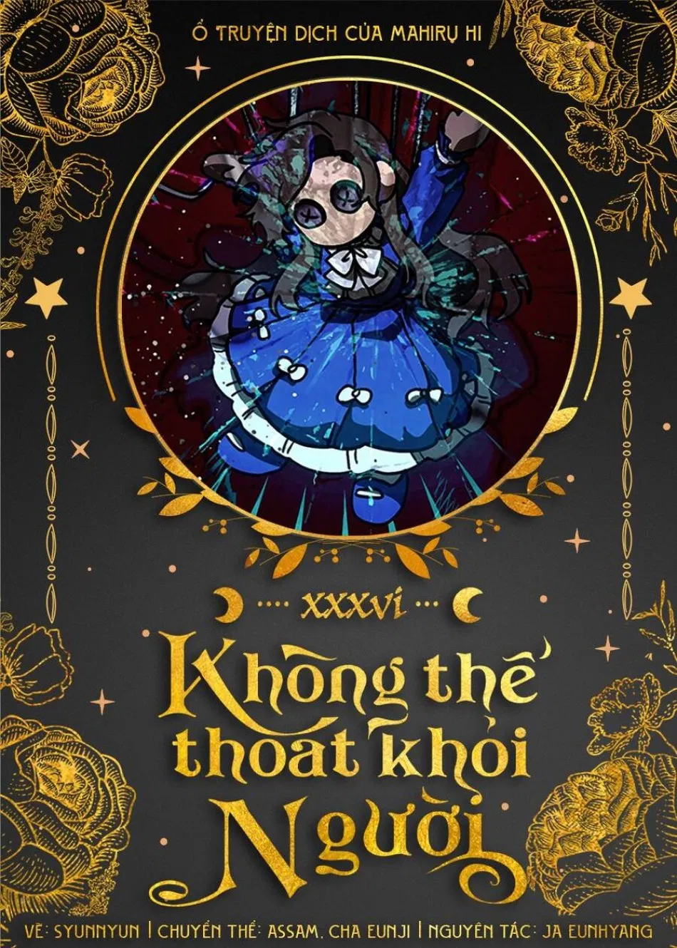 Không Thể Thoát Khỏi Người 