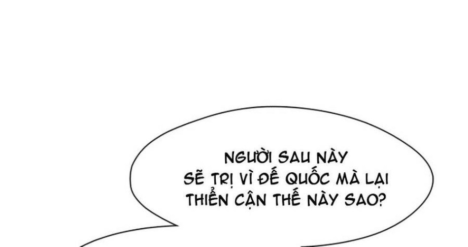 Không Thể Thoát Khỏi Người 