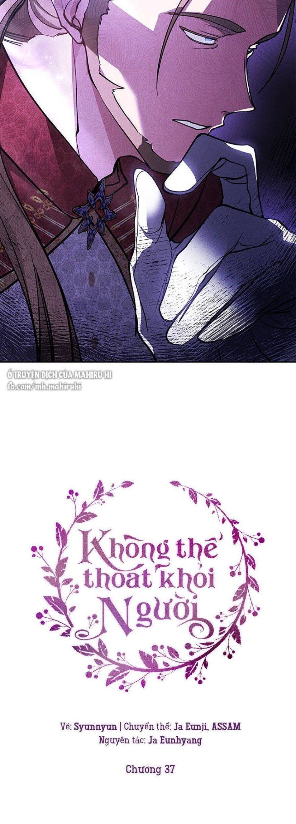 Không Thể Thoát Khỏi Người 