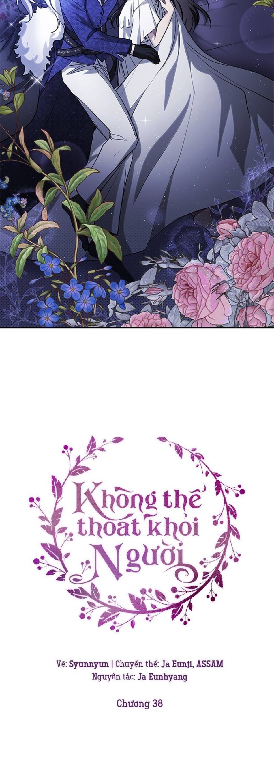 Không Thể Thoát Khỏi Người 