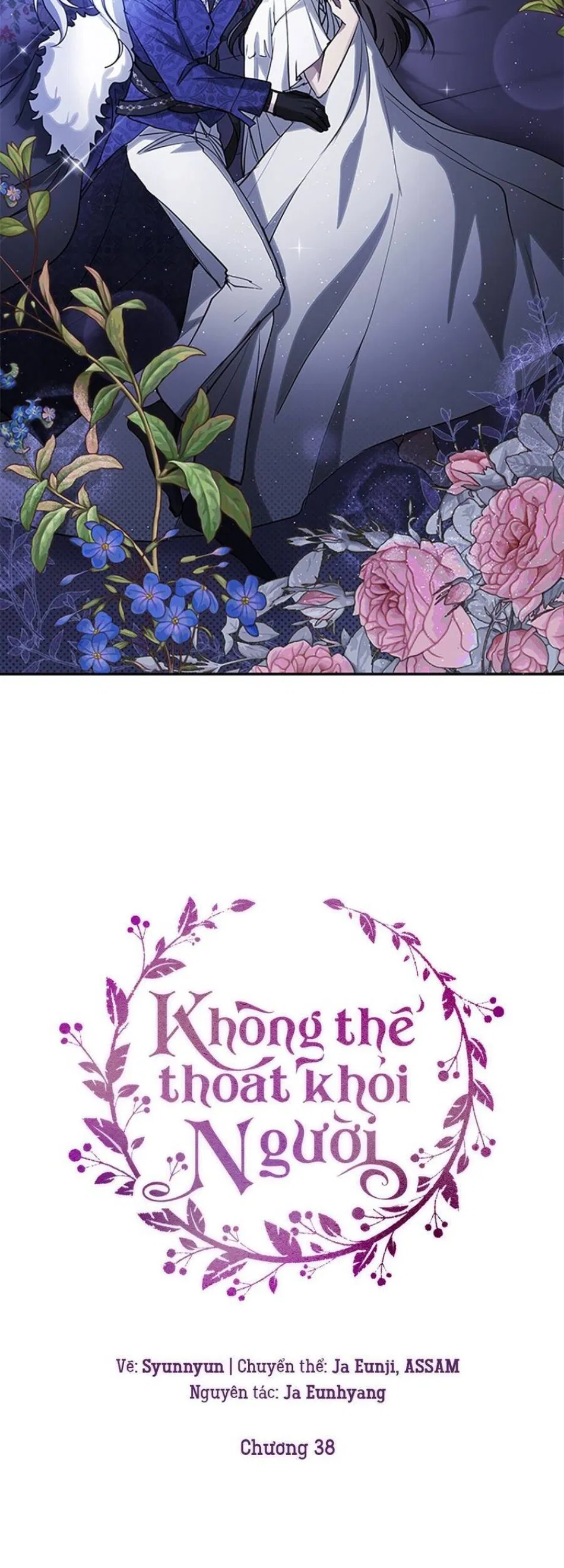 Không Thể Thoát Khỏi Người 