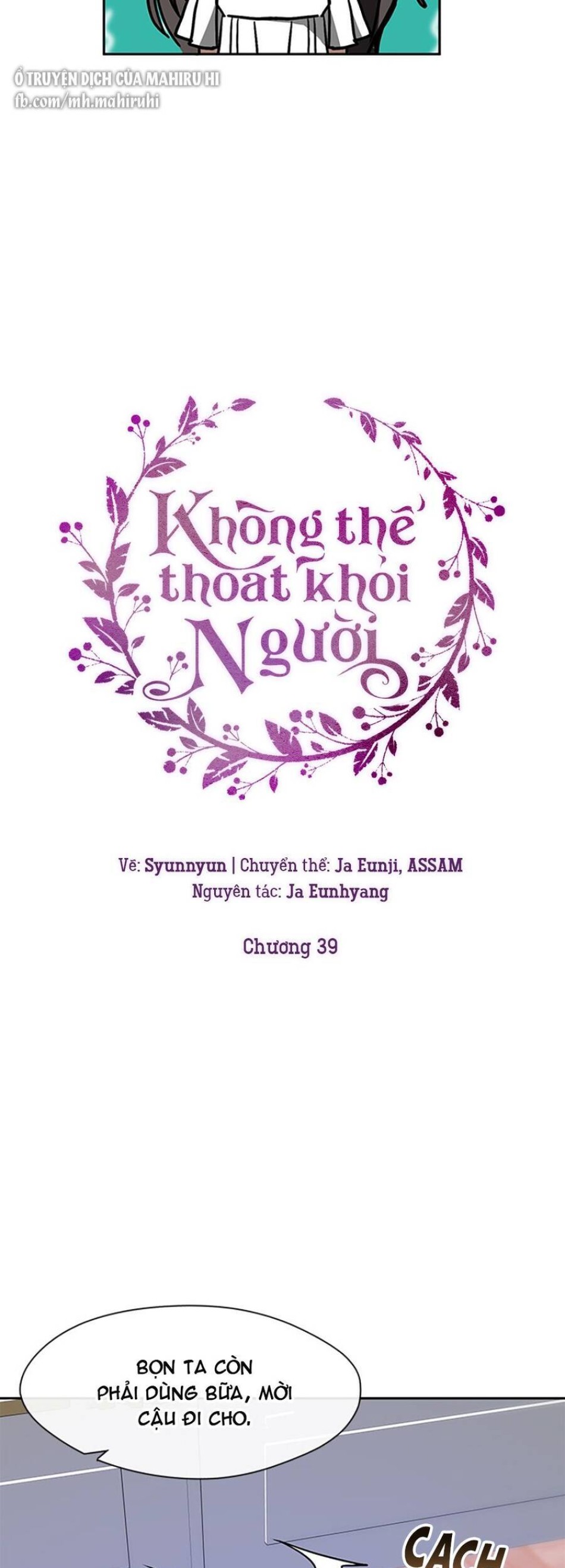 Không Thể Thoát Khỏi Người 
