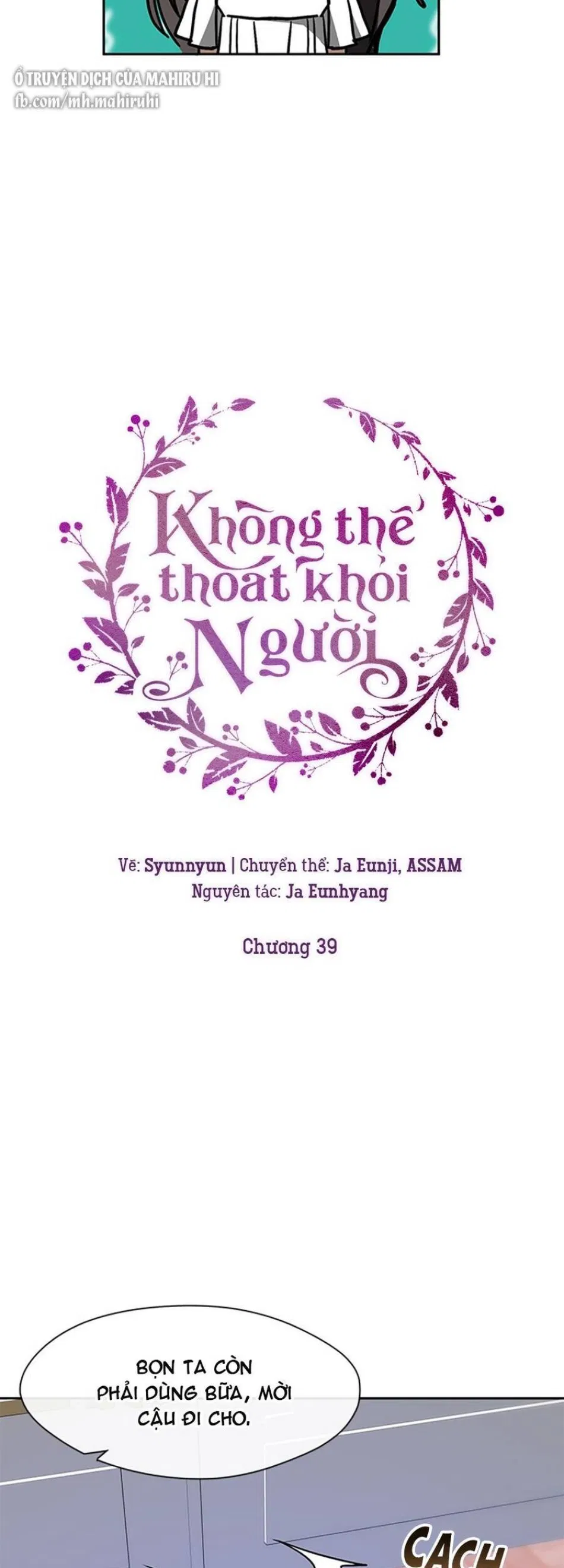 Không Thể Thoát Khỏi Người 