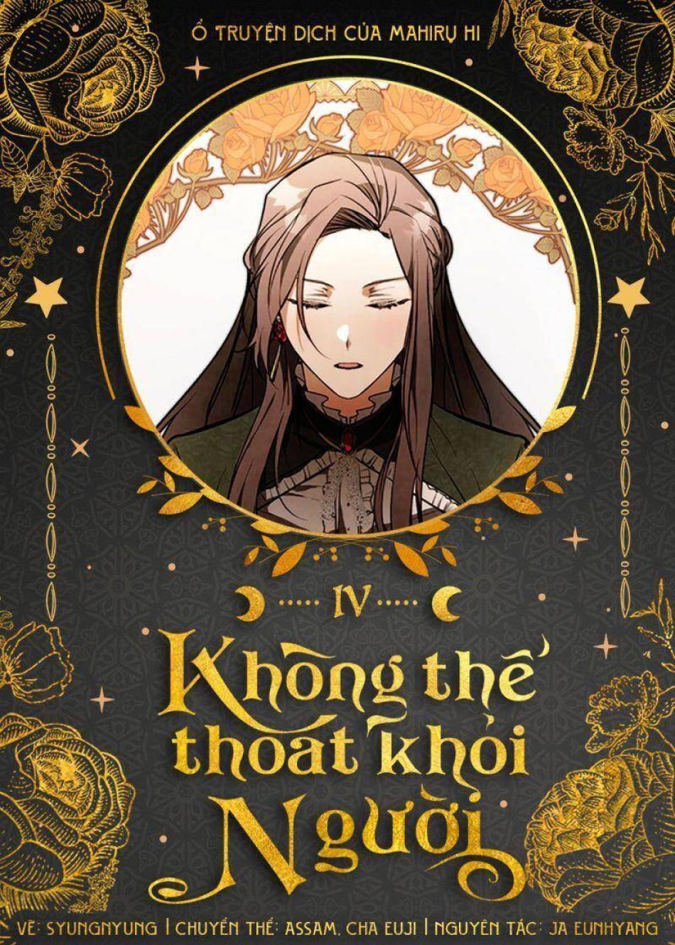 Không Thể Thoát Khỏi Người 